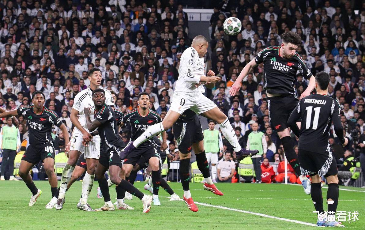 尤文图斯惨败，欧冠之路岌岌可危的简单介绍