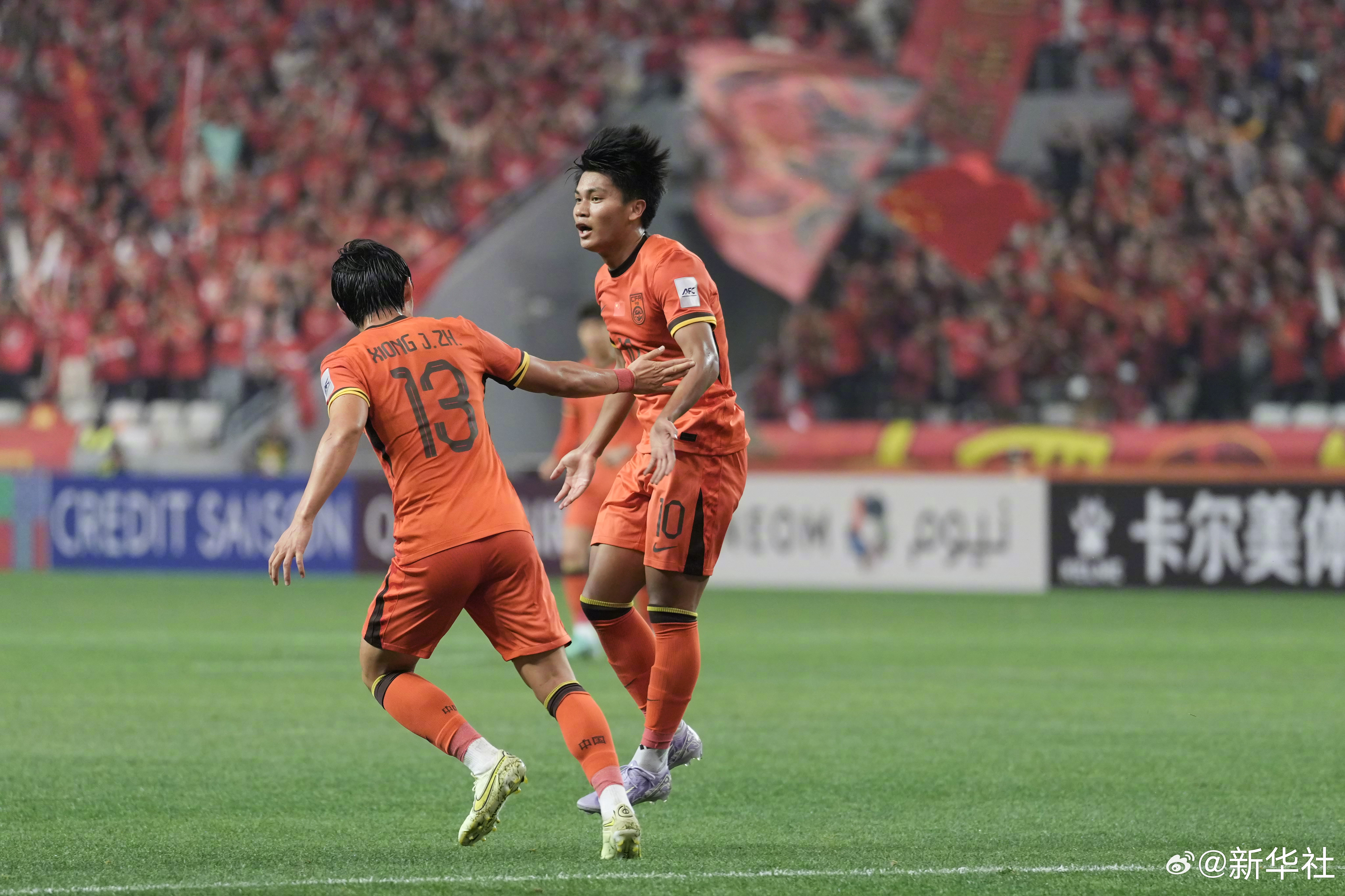 关于欧联杯赛事火花四射，亚洲球队实力逐渐增强的信息