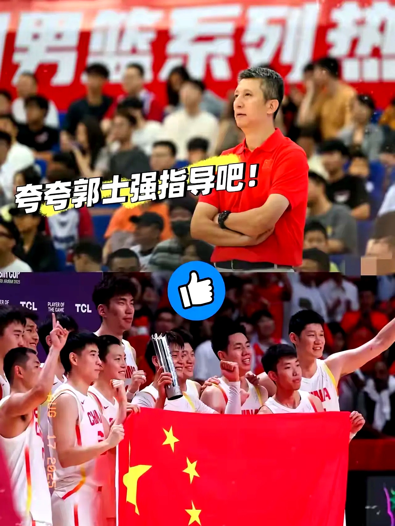 c7c7.app-大洋洲球队备战大赛，冲击冠军无悔的简单介绍