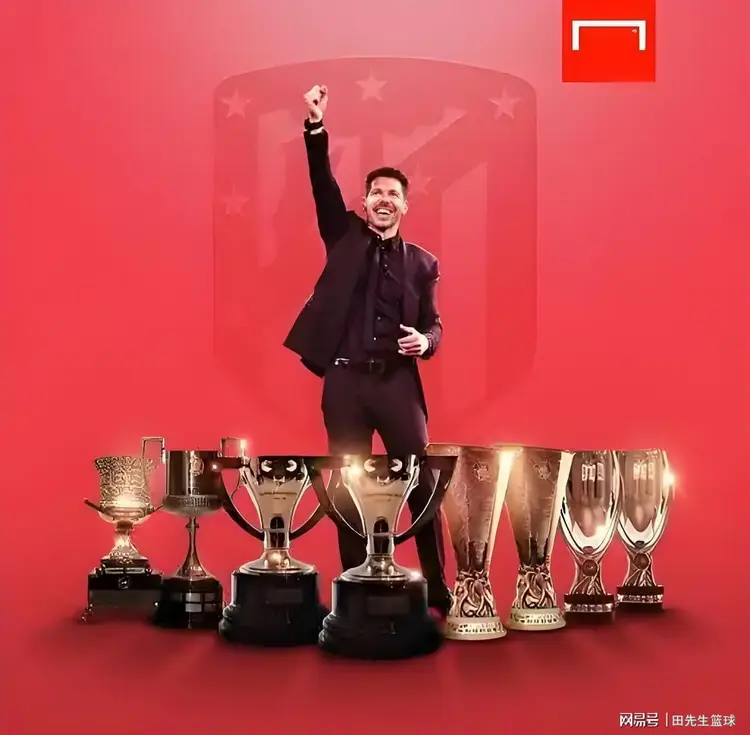 西蒙尼誓言续约马竞，望带领球队夺得西甲冠军的简单介绍