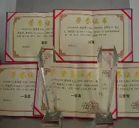 关于巴林对手择机突击，谋求在亚洲赛场上异军突起的信息