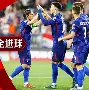 关于绝地求生！欧国联半决赛胜者无可替代的信息
