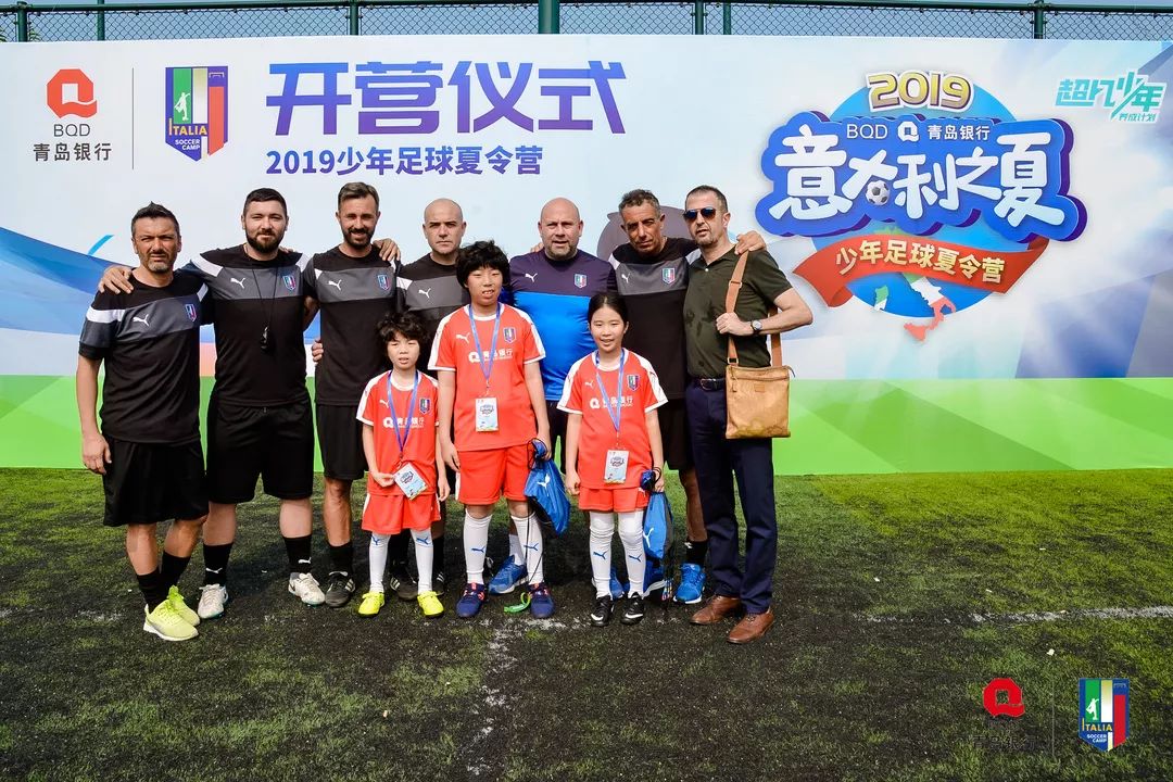 c7c7.app-包含意大利足球协会发起社区足球活动，助力青少年足球发展的词条