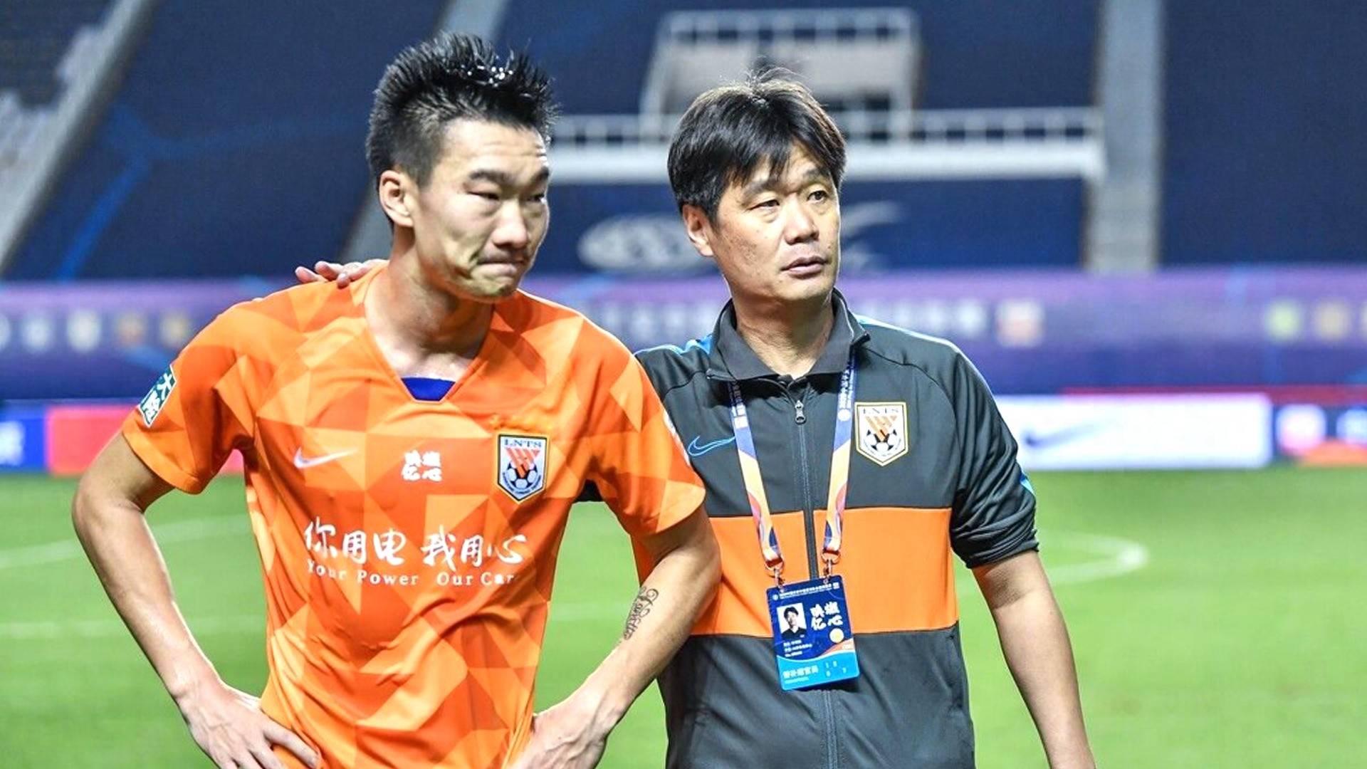 c7c7.app-山东鲁能球迷赛后乱斗，俱乐部遭处罚