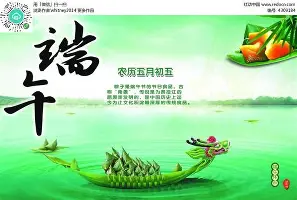 葡萄牙大胜法国,全力以赴晋级四强的是谁
