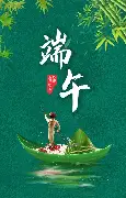 c7-霍芬海姆步步艰难，决心追逐胜利