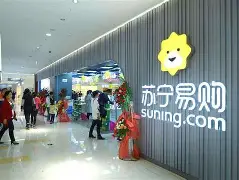 c7娱乐-苏宁客场挑战建业，目标必须全力争取胜利
